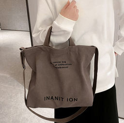 Сумка K2-1980-Coffee - Ferro фото 3