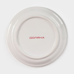 Блюдо с крышкой клош Доляна «Зайка в золотом», 12×9.5 см, керамика, белое