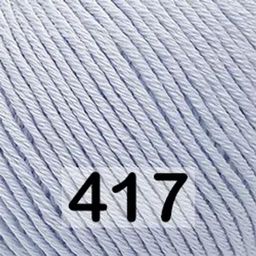 ORGANIC BABY COTTON GAZZAL  фото 4