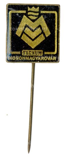 Значок Мошонмадьяровар (Венгрия)