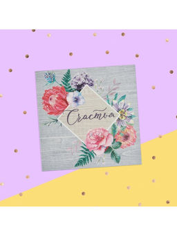 Цена за 20 шт. Открытка-мини «Счастья», 7×7 см