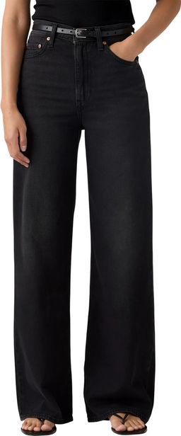 Джинсы женские