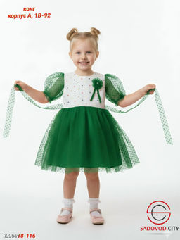 Детское платье нарядное