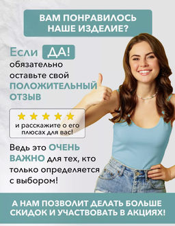 Рюкзак, R001. Креатив - Moshna фото 9