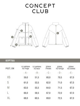 10200130361 Куртка жен. Spiga бежевый-синий - Concept club фото 8