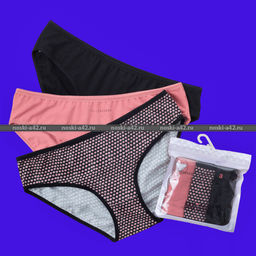 Цена за 3 шт. Трусы женские DOMINANT Турция большие размеры высокая посадка Неделька - 3 шт. арт. 55000-409 2XL (50)  фото 2