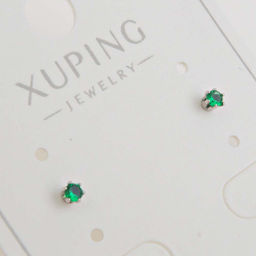 XUPING Серьги-пуссеты на гвоздиках арт. 18 0826 (id 278041)