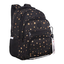 RG-662-1 Рюкзак школьный с картхолдером на держателе - Grizzly фото 25