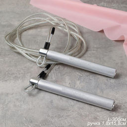 Cкакалка скоростная Woohooo Tempesta Hard Pro / длина 4.5mm/3m, ручки 1.8х15.8 см / Вес 240g / Silver / уп48