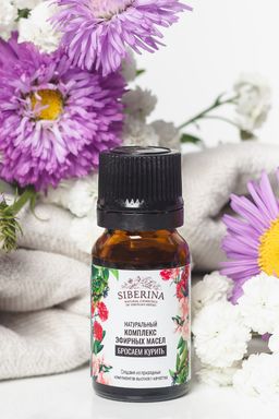 Комплекс эфирных масел Бросаем курить - Siberina фото 3