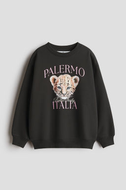 Sudadera con motivo - H&m фото 6