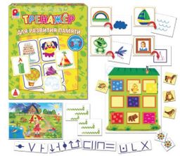Радуга. Серия Тренажер. Для развития памяти арт.С-971/14