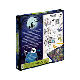 Настольная игра «Призраки старого замка», 35 карт, 5+