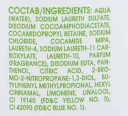 Профессиональная линия Шампунь пилинг с дозатором, 1л