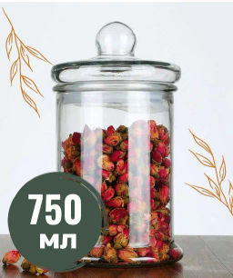 Стеклянная банка для сыпучих продуктов с крышкой BANCA, объем: 0.75 л, арт.003601 /Mallony/  фото 6
