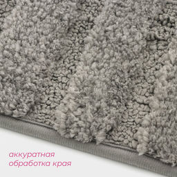 Коврик Доляна Валенсия, 50?80 см, серый  фото 4