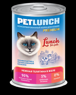 Petlunch конс. д/кош. Телятина в желе 400 г. 1/9