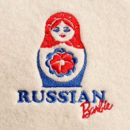 Шапка классическая с вышивкой "Russian Barbie" арт. 3540, 3541
