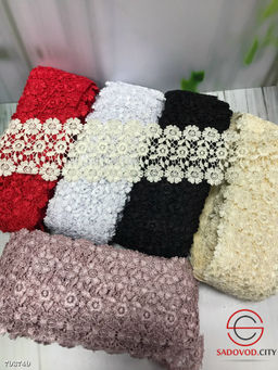 Кружево гипюр, длина 13,5 метр ширина 7 см