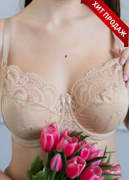 Бюстгальтер Misstyle 2530 Обжаренный миндаль  фото 12