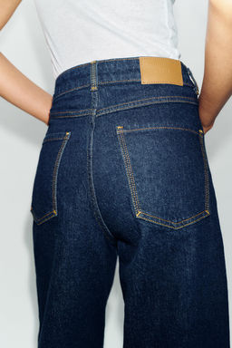 JEANS Z1975 CULOTTE TIRO ALTO COMFORT / Azul - Zara фото 9