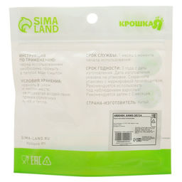 Соска - пустышка цельносиликоновая ортодонтическая Крошка Я «Мишка», от 0 мес., прозрачный