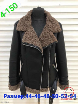 Дубленка женская для зимы