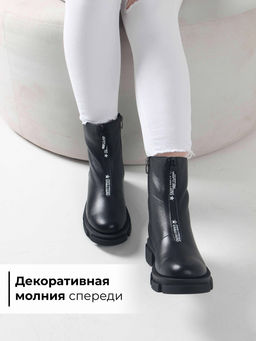 Ботинки EDART 325.L.21074bl.Черный/байка фото 4