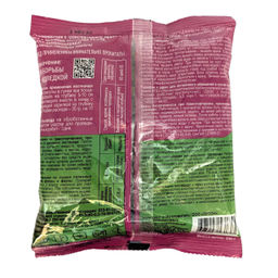 Разряд 200г от медведки