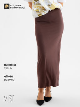 Юбка миди женская MIST, размер 40 (XS), коричневая