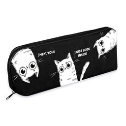 Пенал школьный Феникс+, арт.68948/ 24 ТРИ КОТА 22х8х6 см, полиэстер, молния, сублимационная печать,