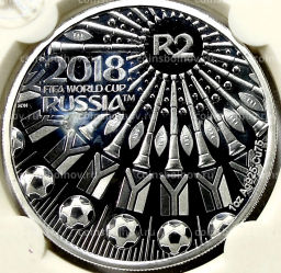 2 рэнда 2018 года ЮАР Чемпионат мира по футболу 2018, Россия (в слабе)