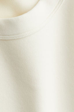 Camiseta ajustada de algod?n - H&m фото 7