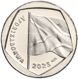 1 рэнд 2023 года ЮАР