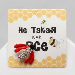 Брошь Мушка, цветная в золоте