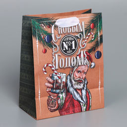 Пакет крафтовый вертикальный 100% Man, MS 18 23 10 см - Дарите счастье фото 3