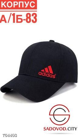 Кепка спортивная хлопковая мужская - Bruno фото 6