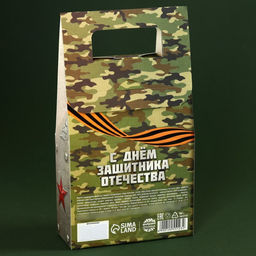 Конфеты шоколадные 23 февраля, вкус: апельсин, 120 г - Фабрика счастья фото 3