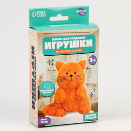 Набор для создания игрушки из синельной проволоки «Рыжий котик»