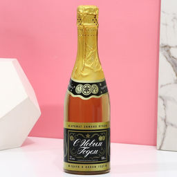 Гель для душа шампанское С новым годом, 500 мл, аромат цветочной композиции, Чистое счастье