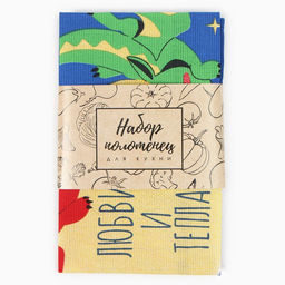 Набор полотенец Доляна Любви и тепла 28х46 см - 2 шт, 100% хл, рогожка 164 г/м2  фото 6