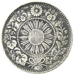 20 сен 1870 года Япония