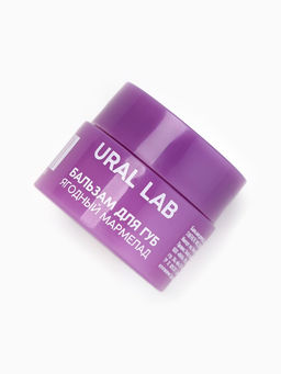 Цена за 5 шт. Бальзам для губ, 3 г, аромат ягодного мармелада, URAL LAB  фото 21