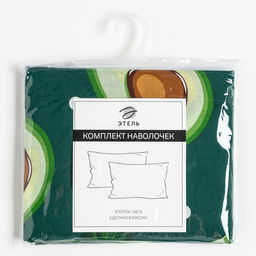 Комплект наволочек Этель Avocado 50х70 см - 2 шт, 100% хлопок, поплин  фото 3