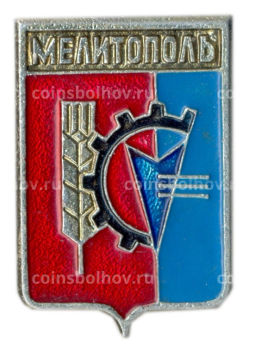 Значок Мелитополь