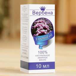 Эфирное масло Вербена , флакон-капельница, аннотация, 10 мл - Simaland фото 3