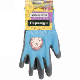 Цена за 2 шт. Перчатки нейлоновые детские "Little gardener-Ёжик" с полиуретановым покрытием полуоблитые, голубые XS р-р ДоброСад