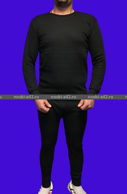 Цена за 1 шт. 1 комплект - УЛАН Термобелье мужское пр-во Россия с начесом ЧЕРНОЕ 50