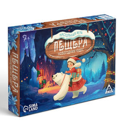 Настольная игра новогодняя Новый год: Пещера новогодних чудес, 95 льдинок, 5 мешочков, 7+ - Лас играс фото 4