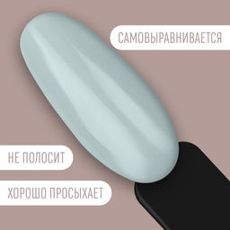 Гель лак для ногтей DELICATE NUDE, 3-х фазный, 8 мл, LED/UV, цвет серый (50) - Queen fair фото 4